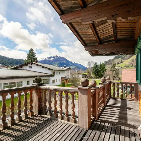 Kitz Kombination كيتزبوهيل